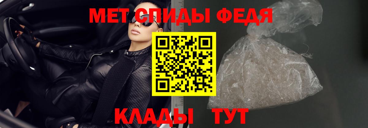   tor  Amphetamine  Якутск  Вход с VPN  Амфетамин Розовый 