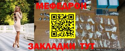 шишки Малоярославец
