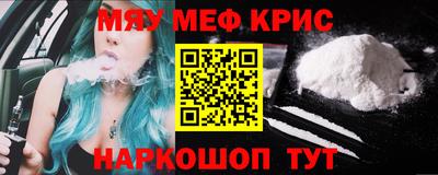 шишки Малоярославец