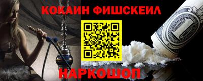 скорость mdpv Мариинск