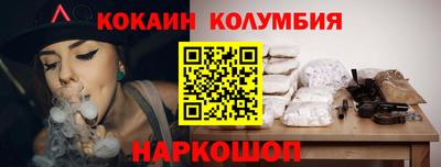 мяу мяу мука Малгобек