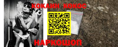 шишки Малоярославец