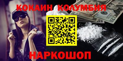 мяу мяу мука Малгобек