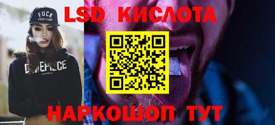 шишки Малоярославец