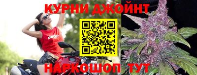 шишки Малоярославец