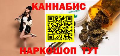 шишки Малоярославец