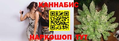 шишки Малоярославец