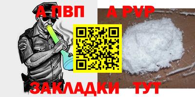 мяу мяу мука Малгобек