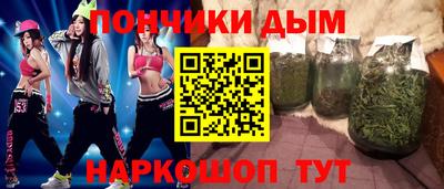 мяу мяу мука Малгобек