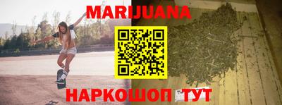 мяу мяу мука Малгобек