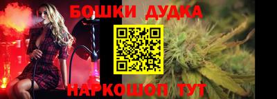 мяу мяу мука Малгобек