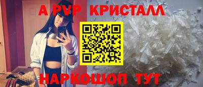 мяу мяу мука Малгобек