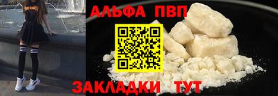 шишки Малоярославец