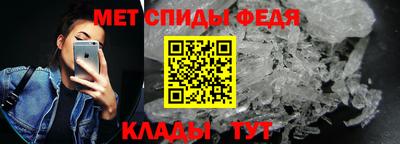 мяу мяу мука Малгобек