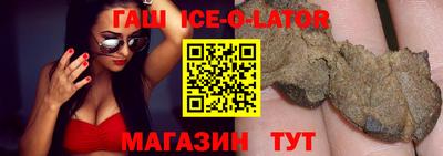 шишки Малоярославец
