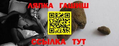 шишки Малоярославец